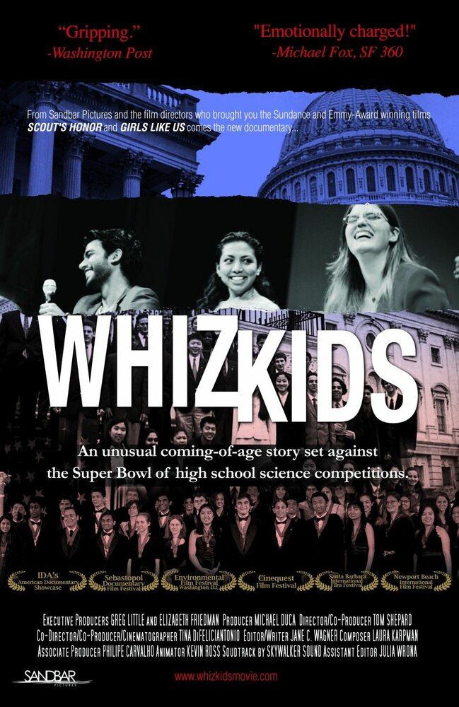 Whiz Kids (2009)