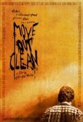 Move Out Clean (2010)