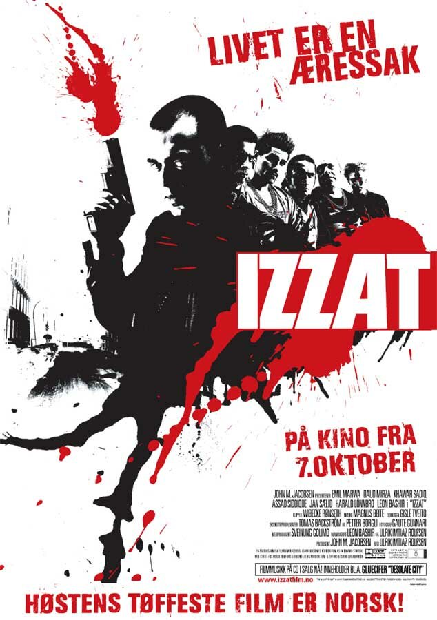 Честь (2005)
