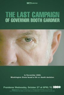 Последняя кампания губернатора Бута Гарднера (2009)