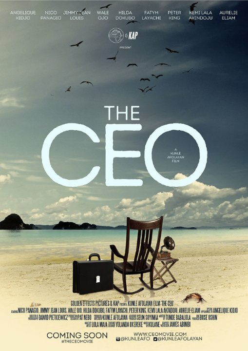 The CEO (2016)