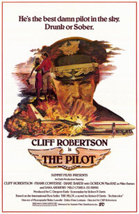 Пилот (1980)