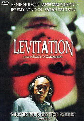 Левитация (1997)