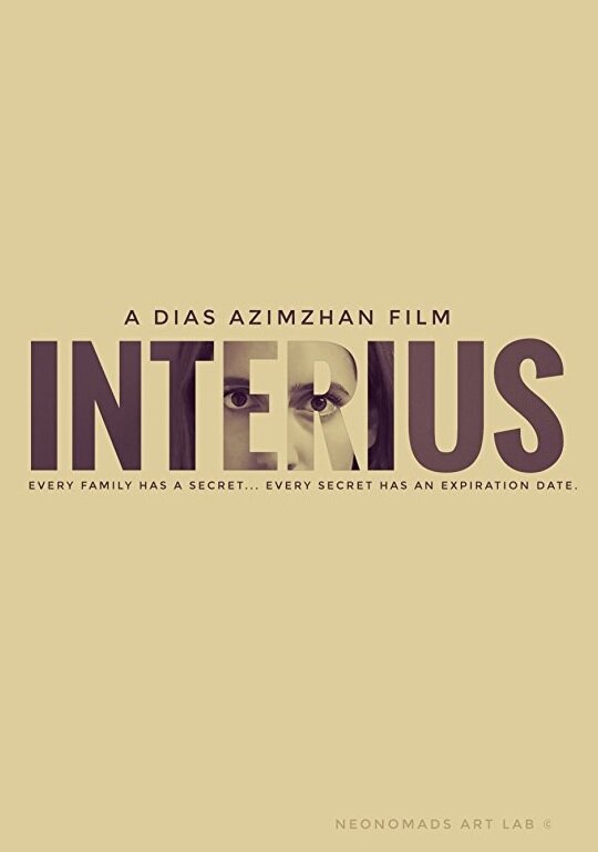 Interius (2018)
