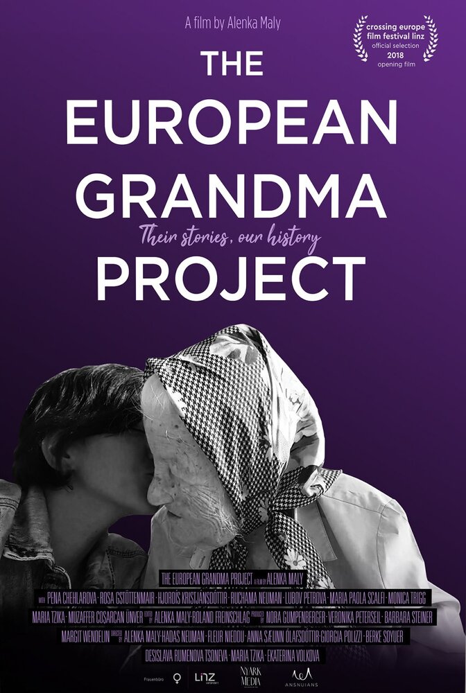 The European Grandma Project (2018)