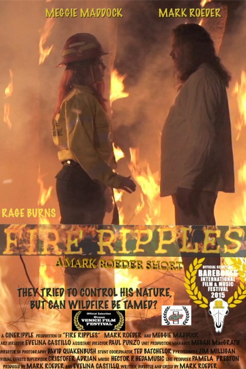 Fire Ripples (2014)