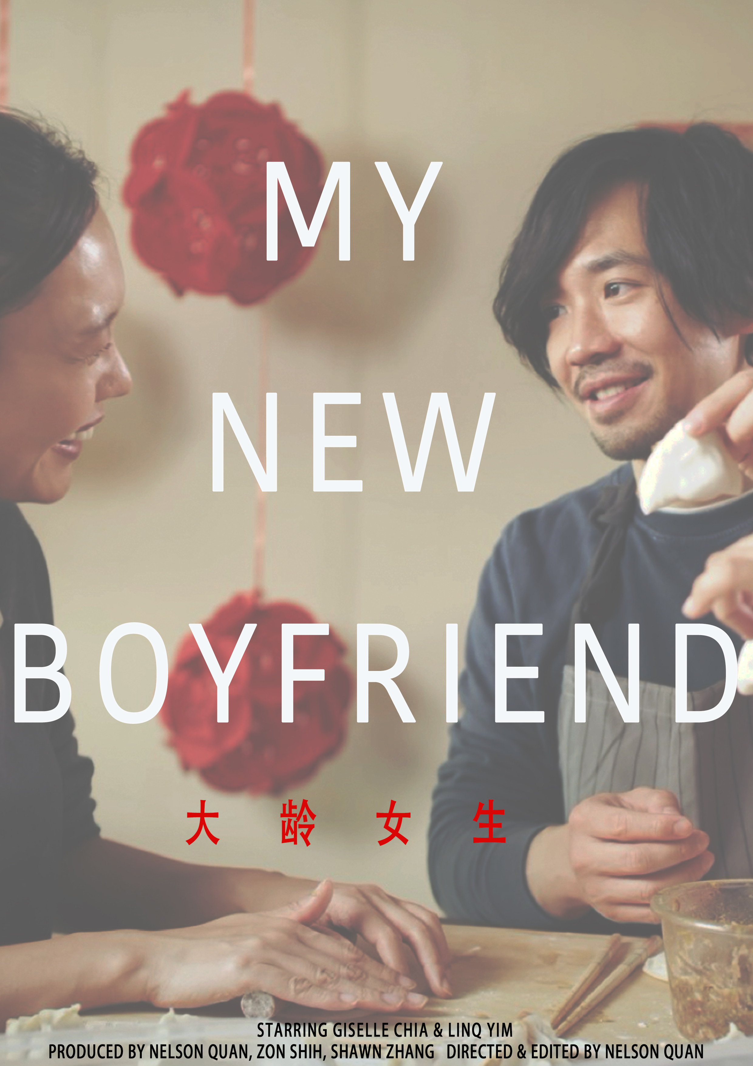 Da Ling Nv Sheng My New Boyfriend (2020)