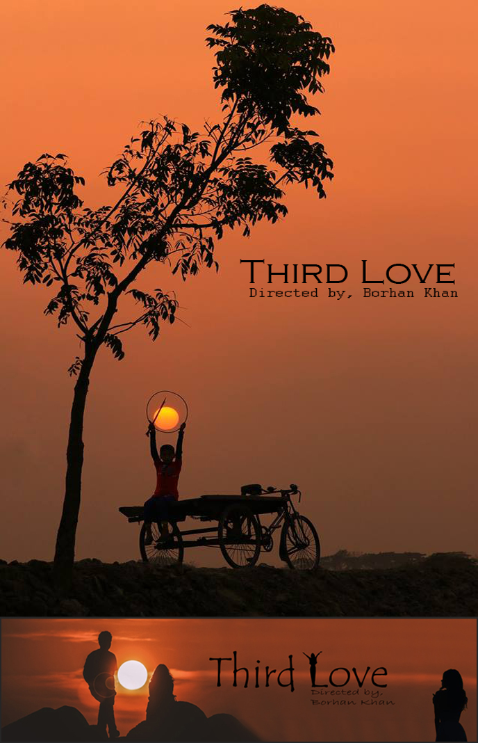 Third Love (2023)