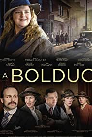 La Bolduc (2018)