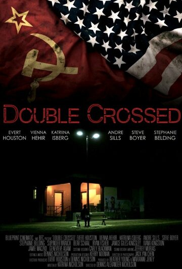 Double Crossed (2015)