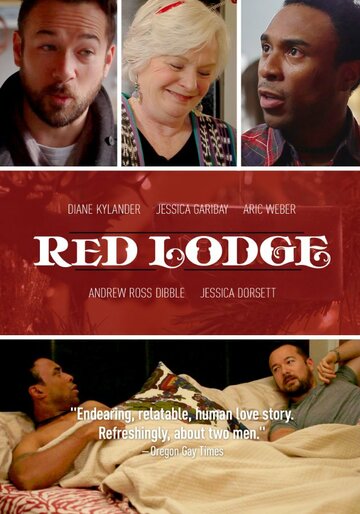 Red Lodge (2013)