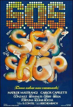 Секс-шоп (1984)