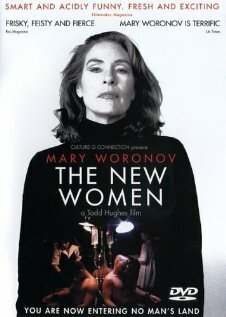 Новые женщины (2001)