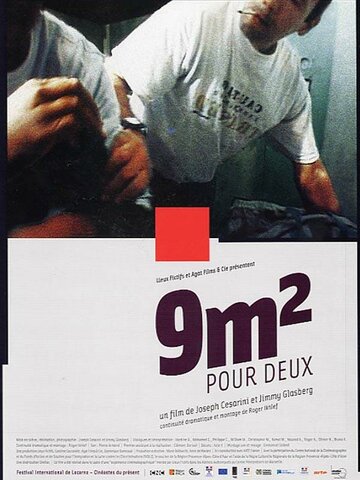 9 m2 pour deux (2005)