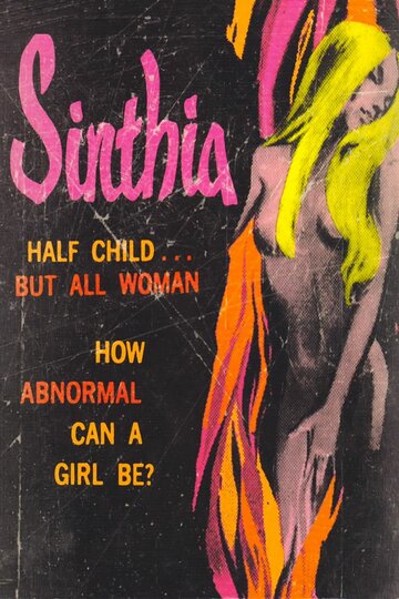 Синтия, кукла Дьявола (1970)