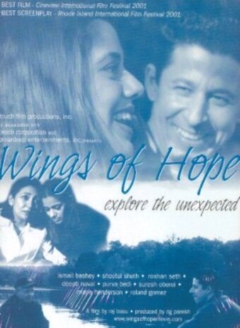 Крылья надежды (2001)