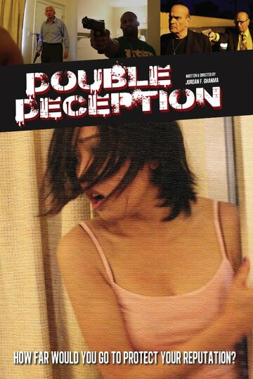Double Deception (2013)