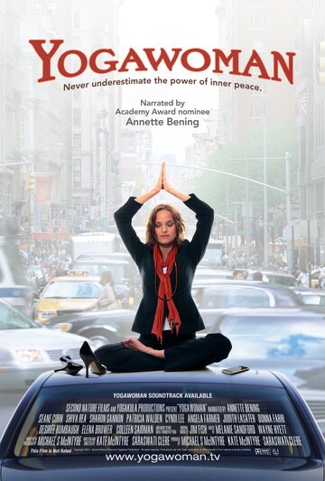 Yogawoman (2011)