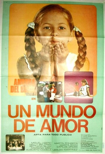 Мир любви (1975)
