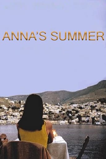 Лето Анны (2001)