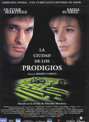 Город чудес (1999)