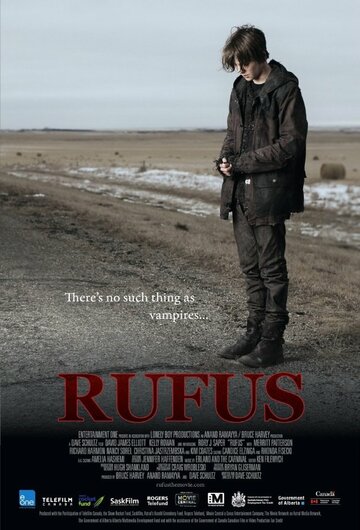 Руфус (2012)