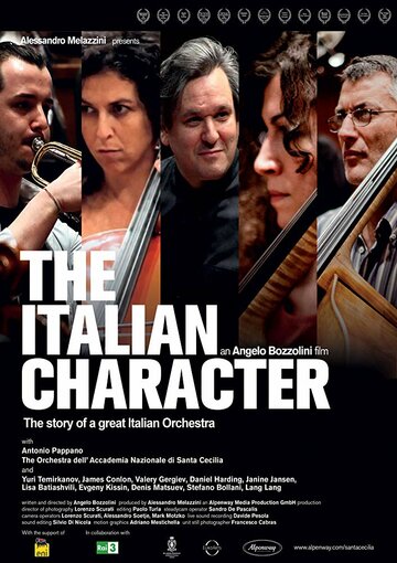 The Italian Character (2013)