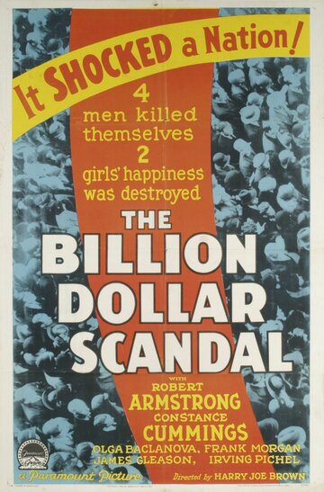 The Billion Dollar Scandal (1933)