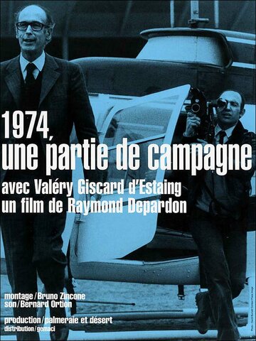 1974, une partie de campagne (1974)