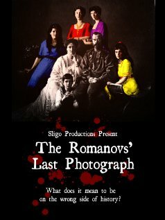 The Romanovs' Last Photograph (2007)