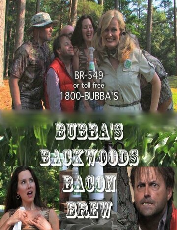 Bubba's Backwoods Bacon Brew (2013)