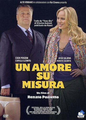 Мера любви (2007)