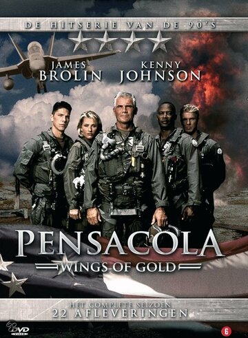 Золотые крылья Пенсаколы (1997)
