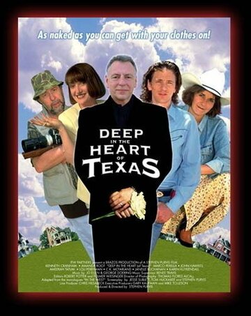 Deep in the Heart (1996)