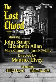 The Lost Chord (1933)
