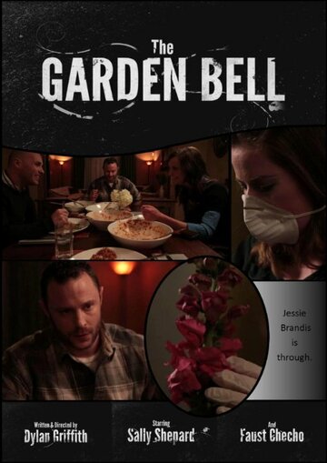 The Garden Bell (2014)