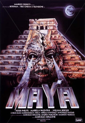 Майя (1989)