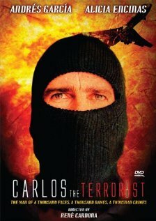 Карлос террорист (1980)