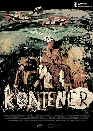 Kontener (2017)