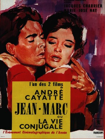 Жан Марк или супружеская жизнь (1964)