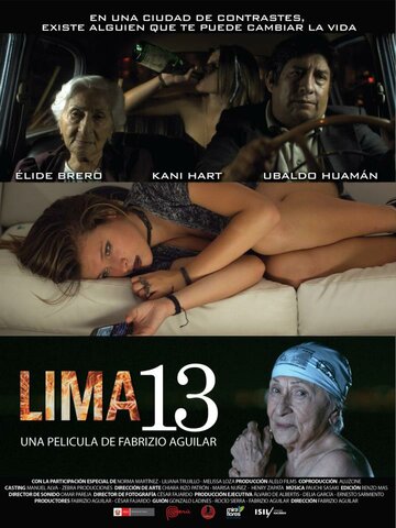 Лима 13 (2012)