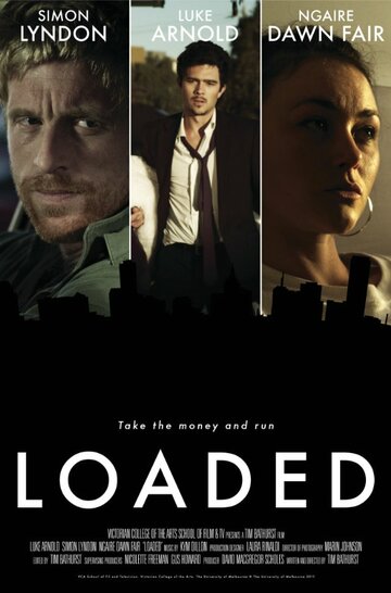 Loaded (2012)