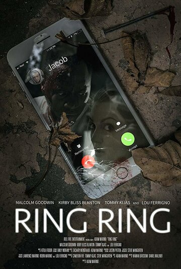 Ring Ring (2019)