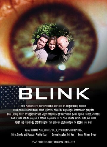 Blink (2014)