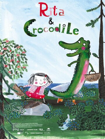 Рита и Крокодил (2015)