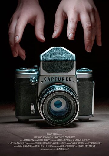 Captured (2019)