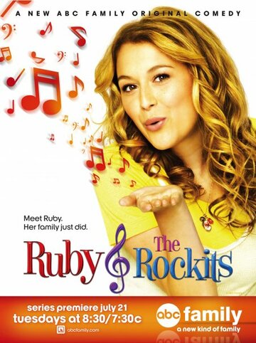 Ruby & the Rockits (2009)