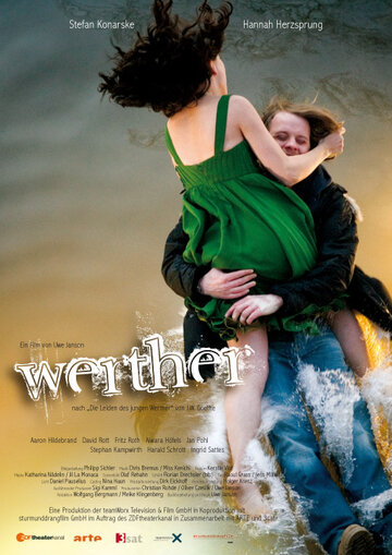 Вертер (2008)