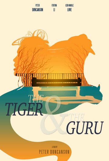 The Tiger & the Guru (2016)
