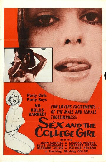 Sex and the College Girl (1964)